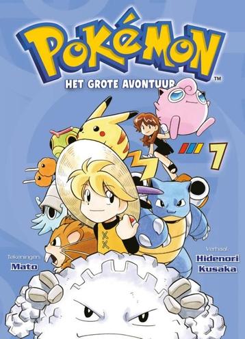 Pokémon Manga 7 [NL] beschikbaar voor biedingen