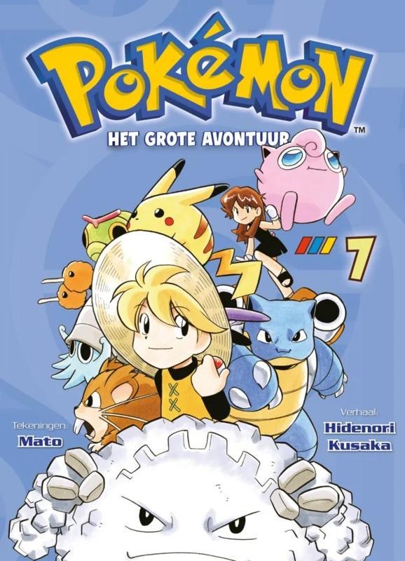 Pokémon Manga 7 [NL], Boeken, Strips | Comics, Nieuw, Verzenden