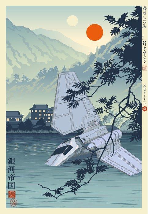 Arika Uno (1982) - Shuttle crash, Antiek en Kunst, Kunst | Designobjecten