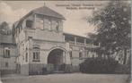 RENKUM - Sanatorium Oranje Nassaus Oord Renkum, Hoofdingang, Verzenden, Gelopen