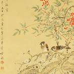 Nandina, White Plum, Narcissus and Sparrow with Box - with