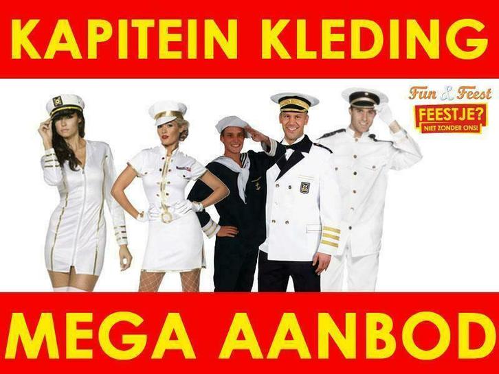 Kapitein kostuum - Mega aanbod carnaval kapiteinskleding, Kleding | Heren, Carnavalskleding en Feestkleding, Kleding, Nieuw, Ophalen of Verzenden