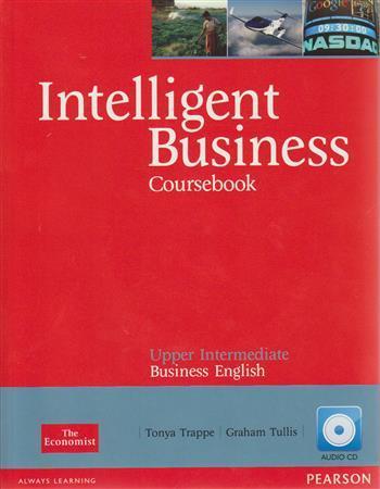 Int Bus Upp Int CbkCdWbk BLux Pk 9781447901433, Boeken, Schoolboeken, Zo goed als nieuw, Verzenden