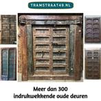 Antieke paneeldeur, schuifdeur, openslaand, en suite deur, Antiek en Kunst, Antiek | Woonaccessoires, Ophalen of Verzenden