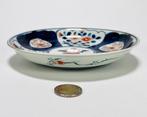 Chinese and Japanese porcelain - Porselein - China - 18e