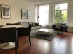 Appartement aan Keizersgracht, Amsterdam, Amsterdam