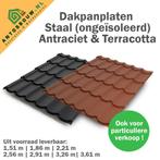 Dakpanplaten/damwandplaten ongeïsoleerd nieuw, Nieuw, 15 m² of meer, Ophalen of Verzenden, Metaal