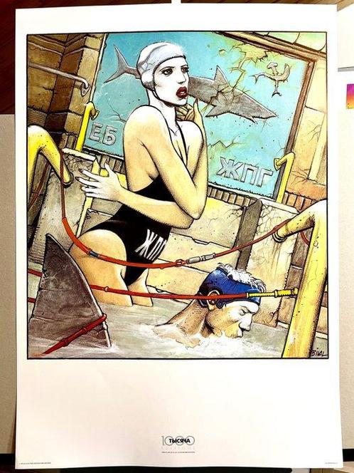 Enki Bilal (1951) (after) - The woman trap - Jaren 1990, Antiek en Kunst, Kunst | Designobjecten