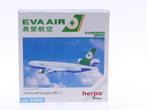 Schaal 1:500 Herpa 503419 EVA Air - McDonnell Douglas MD-..., Ophalen of Verzenden, Gebruikt