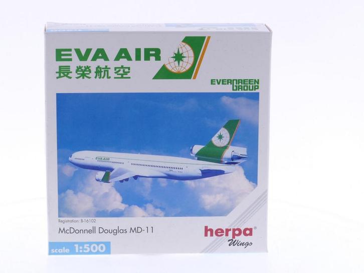 Schaal 1:500 Herpa 503419 EVA Air - McDonnell Douglas MD-..., Hobby en Vrije tijd, Modelbouw | Vliegtuigen en Helikopters, Gebruikt