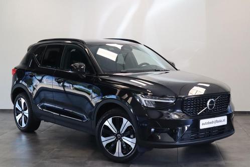 Zakelijke Lease |  Volvo XC40 1.5 T5 Plug-in hybrid Ultimate, Auto's, Volvo, Onderhoudsboekje, Lease, Zwart, Automaat, SUV of Terreinwagen