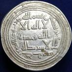 Islamitisch, Umayyad. al-Wald I. Dirham Mint: Jayy, Dated: