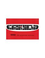 1959 FERRARI 250 GRANTURISMO BERLINETTA BROCHURE FRANS, Nieuw, Ferrari, Author