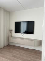 Tv meubel Zwevend tv meubel japandi beige wandmeubel tv kast, Japandi, Nieuw, Ophalen of Verzenden, 200 cm of meer