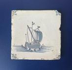 Tegel - 1600-1650 - VOC - GEEN RESERVE