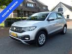 Zakelijke Lease |  Volkswagen T-Cross 1.0 TSI, T-Cross, Gebruikt, Euro 6, Overige kleuren