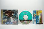 EMIT Vol.3 Watashi ni Sayonara wo - JPN - T-7604G, Ophalen of Verzenden, Zo goed als nieuw