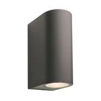 Garden Lights | Sibus | Antraciet 12V, Verzenden, Nieuw
