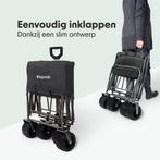 2dekans | LifeGoods Bolderkar - Opvouwbaar - 80KG, Watersport en Boten, Windsurfen, Ophalen of Verzenden, Zo goed als nieuw