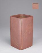 Tiehuxuan Company - Yixing Brushpot - Qiantao () or
