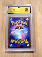 Pokémon - 1 Graded card - Dusknoir 070 - Illustration Rare, Nieuw