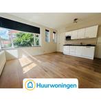 Te huur: Appartement Antonius Matthaeuslaan in Utrecht, Utrecht, Appartement, Utrecht