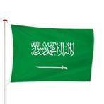 Saudi-Arabische Vlag 40x60cm, Nieuw, Verzenden