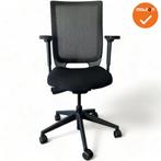 Ahrend Prime bureaustoel - Zwarte stoffering (Bureaustoelen), Werkplek, Ophalen of Verzenden, Gebruikt, Stoel