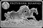 Wit-Rusland. 20 Roubles 2012 Horse Series: The Don Horse