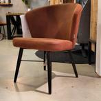 Label51 Fauteuil Wave, Ophalen of Verzenden, Nieuw