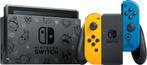 Nintendo Switch Console Set V2 - Fortnite Special Edition, Spelcomputers en Games, Spelcomputers | Nintendo Switch, Verzenden