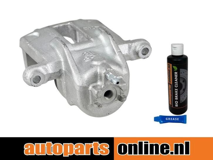 Remklauw Suzuki Samurai voorzijde, rechts, Auto-onderdelen, Besturing, Nieuw, Suzuki, Verzenden