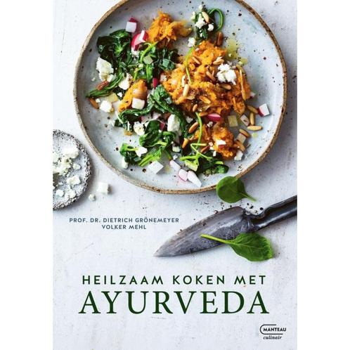 Heilzaam koken met Ayurveda, Sport en Fitness, Gezondheidsproducten en Wellness, Nieuw