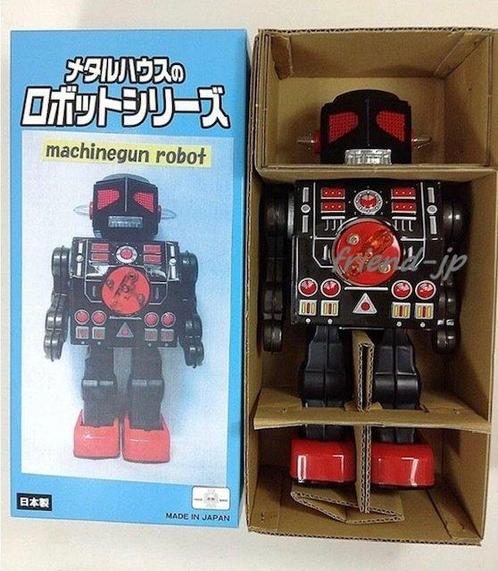 Métal House Japon - Speelgoed robot Machinegun Robot -, Antiek en Kunst, Antiek | Speelgoed