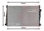 RADIATOR VOOR ALFA ROMEO 159 939 2005-2012 60694769, Ophalen of Verzenden, Nieuw