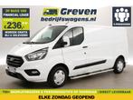 Ford Transit Custom 300 2.0 TDCI L2H1 | Airco | Cruise | 3, Auto's, Wit, Nieuw, Ford, Te koop