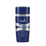 Lattafa Asad Zanzibar 100 ml Eau de Parfum Spray, Verzenden, Nieuw