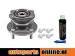 Wiellager set Ford B-max achterzijde, links of rechts, Verzenden, Nieuw, Ford