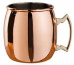 Moscow Mule Beker | 450ml | Rond, Verzenden