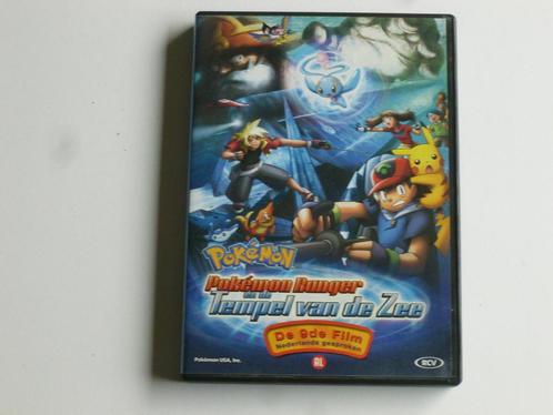 Pokemon - Pokomon Ranger en de Tempel van de Zee (9de film), Cd's en Dvd's, Cd's | Kinderen en Jeugd, Verzenden