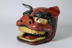 Shishimai Lion Head Carving  An Emblem of Protection -