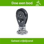 Bieden: Antal OPF Series 80 mm Block on Pad-Eye, Ophalen of Verzenden, Nieuw, Toebehoren