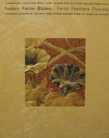 Boek : Japanese Lacquer of the Meiji and Taisho Periods from