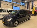 Zakelijke Lease |  Mercedes-Benz Vito 114CDI L3H1 Dubbelcabi, Auto's, Automaat, Blauw, Mercedes-Benz, Diesel