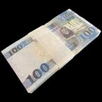 Zuid-Soedan. - 100 x 100 Pounds - 2019 - Pick 15d (Zonder