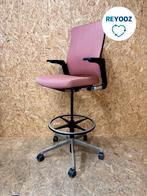 Baliestoel Ahrend 2020 Verta - oranje gemeleerd - re-use, Zakelijke goederen, Kantoor en Winkelinrichting | Kantoormeubilair en Inrichting