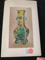 Latere Chinese porselein door Soame Jenyns, 1951 - 20e eeuw, Antiek en Kunst
