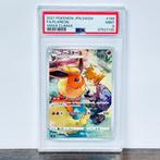 Pokémon Graded card - Flareon FA - Vmax Climax #188 -, Hobby en Vrije tijd, Verzamelkaartspellen | Pokémon, Nieuw