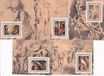Ivoorkust - 1983 - Rubens - Postfris, Postzegels en Munten, Postzegels | Afrika, Overige landen, Verzenden, Postfris