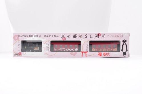 Kato N - 10-500-K - Elektrische locomotief (1) - KATO Kyoto, Hobby en Vrije tijd, Modeltreinen | N-Spoor